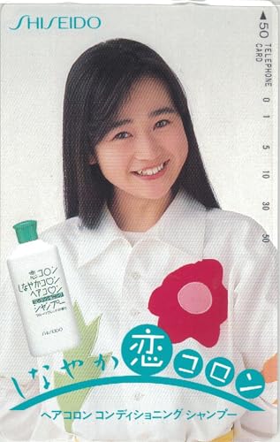 山瀬まみ着 コンジェペイエ　2way チ ユニックブラウス　スカート Wガーゼ ◇conges payes×山瀬まみさんのこだわりのおうち着◇ | シンプルが大好き♪